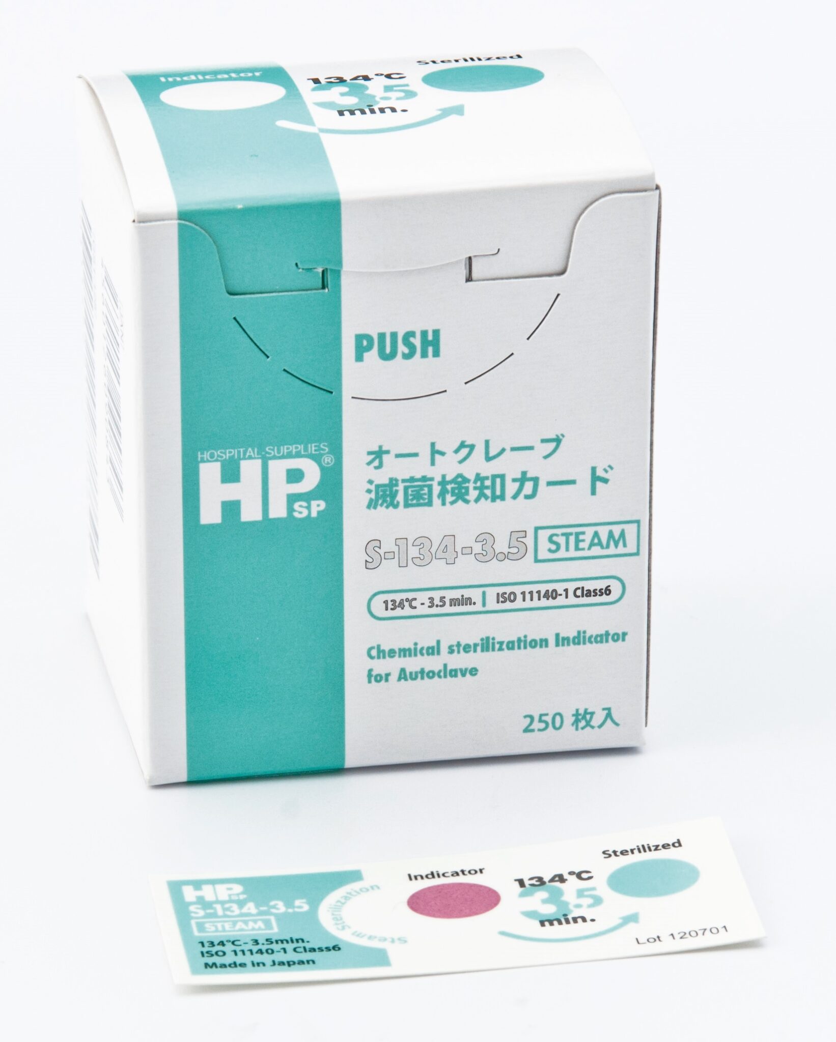 Separatable Type 6 Chemical Indicator NiGK Global