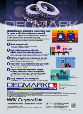 new_degmark_catalog